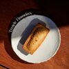 Treacle Financier Cake